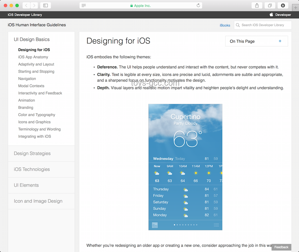 如何评价iOS 26：液态玻璃设计与兼容性挑战的深度剖析